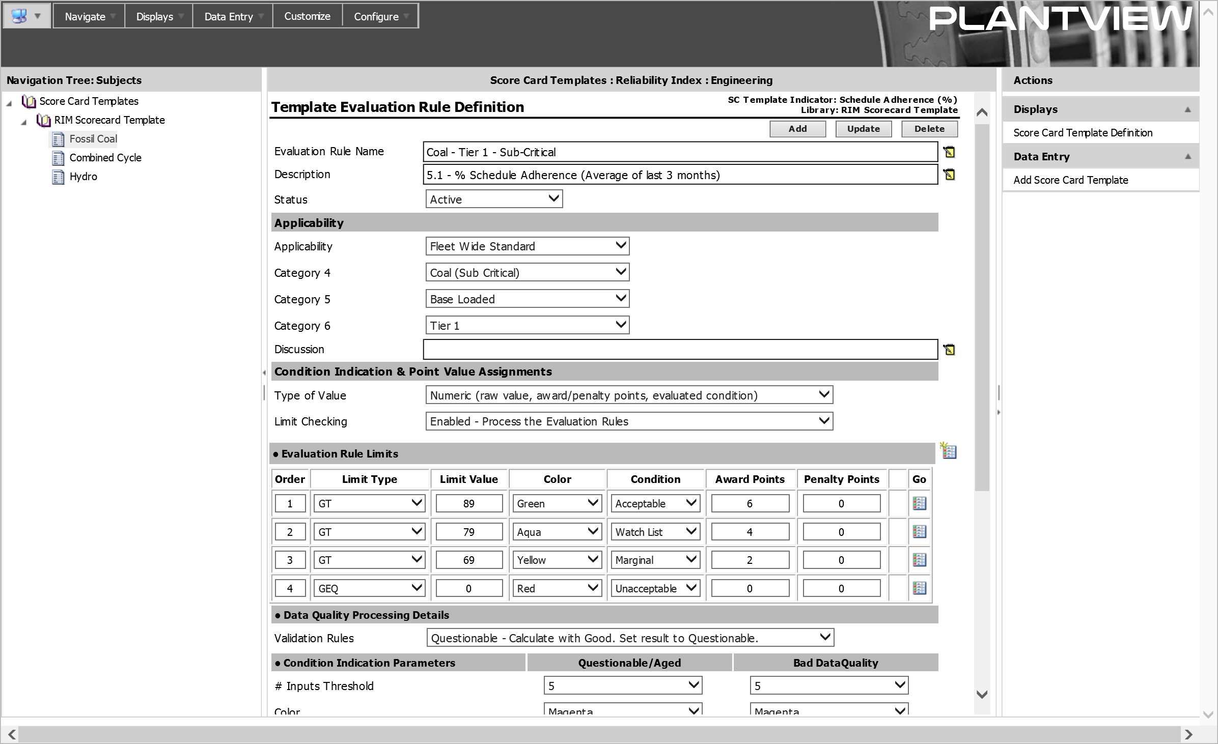 RIM Configure evaluation rule form screen print